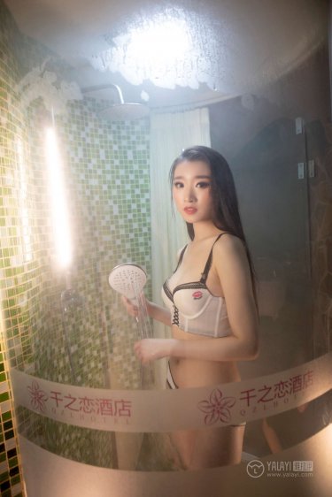 女性半夜莲花开放的治疗方法